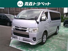 ハイエースバン ロング  S GL