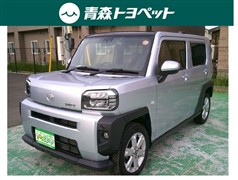 タフト G
