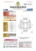 ホンダ N-BOX カスタムG L ターボ