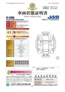 スバル レガシィB4 リミテッド