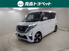 ルークス ハイウェイスタGターボプロ