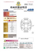RX450h Fスポーツ