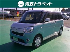 キャンバス X メイクアップLTD