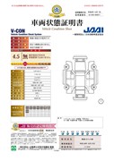ハイゼットカーゴデッキバンG