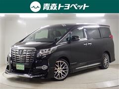 アルファード S Cパッケージ