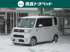 ピクシスメガ L SA3