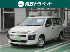 サクシードバン UL