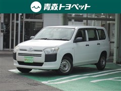 トヨタ プロボックスバン DXコンフォート