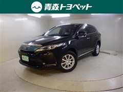 トヨタ ハリアー エレガンス