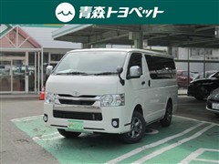 トヨタ ハイエースバン ロング DX
