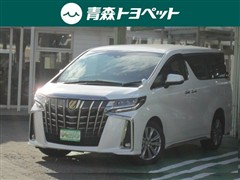 トヨタ アルファード S