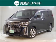 アルファード S