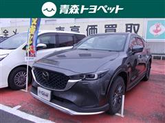 CX-5 XD Lパッケージ
