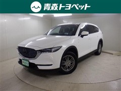 マツダ CX-8 25S