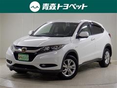 ヴェゼル ハイブリッド X