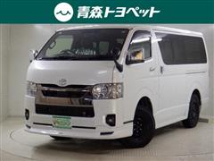 ハイエースバン ロング  S GL