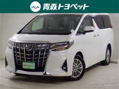 アルファード G