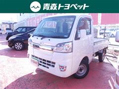 ダイハツ ハイゼットトラック エクストラSA3T