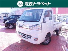 ダイハツ ハイゼットトラック エクストラSA3T