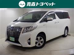 アルファードハイブリッド X