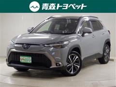 カローラクロス ハイブリッド Z
