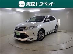 トヨタ ハリアー プレミアム