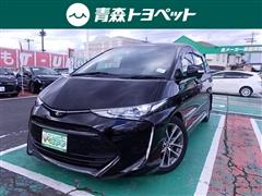 トヨタ　エスティマ アエラス プレミアム
