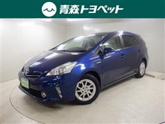 トヨタ プリウスアルファ G
