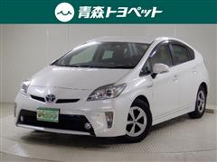 プリウス
