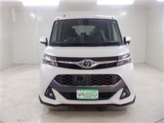 タンク カスタムG