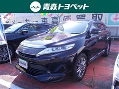 ハリアー プレミアム