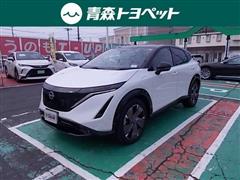 日産 アリア