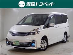 日産　セレナHV ライダー