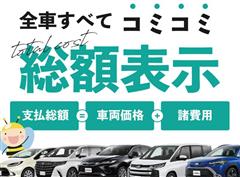 ノート S FOUR