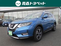 エクストレイル 20X