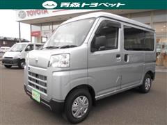 ハイゼットカーゴ DX