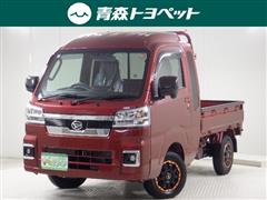 ハイゼットトラック ジャンボ X