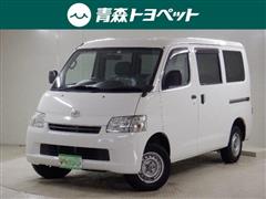 トヨタ タウンエースバン GL