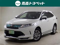 ハリアー プレミアム