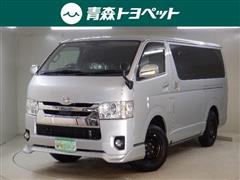 ハイエースバン スーパーGL