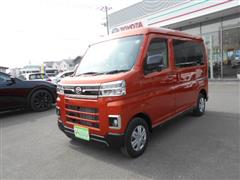 アトレーバン RS