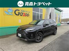 トヨタ RAV4 ハイブリッドG