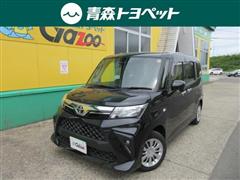 ルーミー X