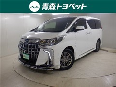トヨタ アルファードhv エグゼ S