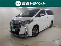 トヨタ アルファードhv エグゼ S
