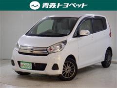 日産 デイズ X