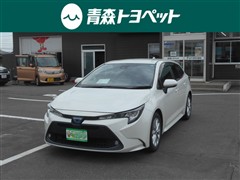トヨタ カローラツーリング HV S