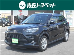 ライズ G