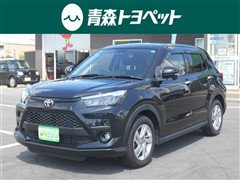 ライズ G