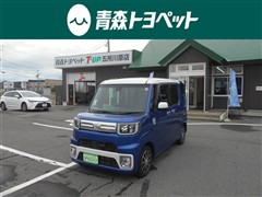 トヨタ ピクシスメガ Gターボ SA2